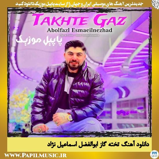 دانلود آهنگ تخته گاز از ابوالفضل اسماعیل نژاد 1 دانلود آهنگ تخته گاز از ابوالفضل اسماعیل نژاد