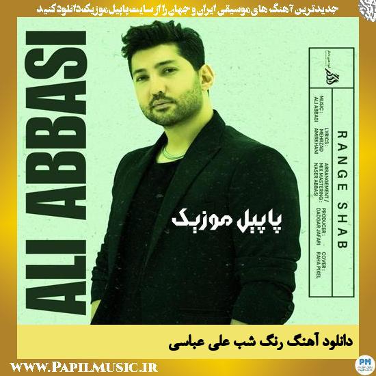 دانلود آهنگ رنگ شب از علی عباسی