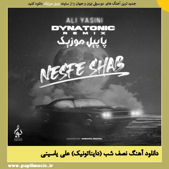 Ali Yasini دانلود آهنگ نصف شب (دایناتونیک) از علی یاسینی
