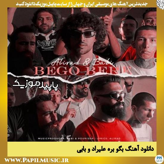 دانلود آهنگ بگو بره از علیراد