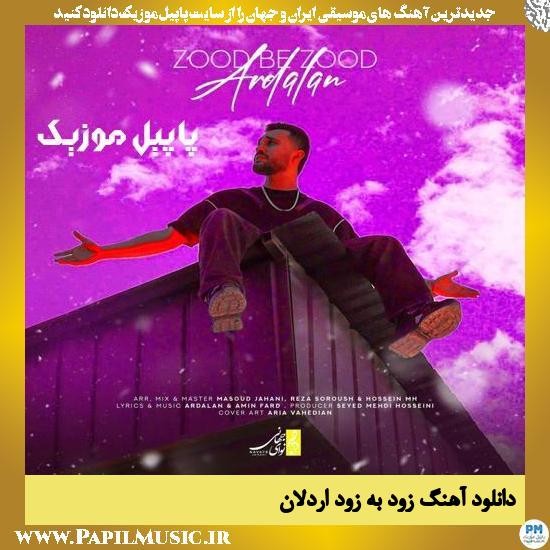 دانلود آهنگ زود به زود از اردلان