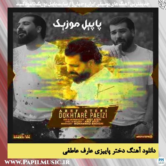 دانلود آهنگ دختر پاییزی از عارف عاطفی