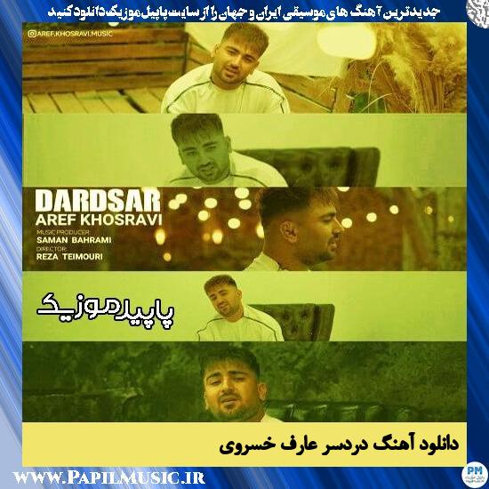 دانلود آهنگ دردسر از عارف خسروی