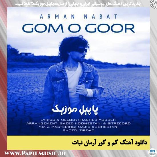 دانلود آهنگ گم و گور از آرمان نبات