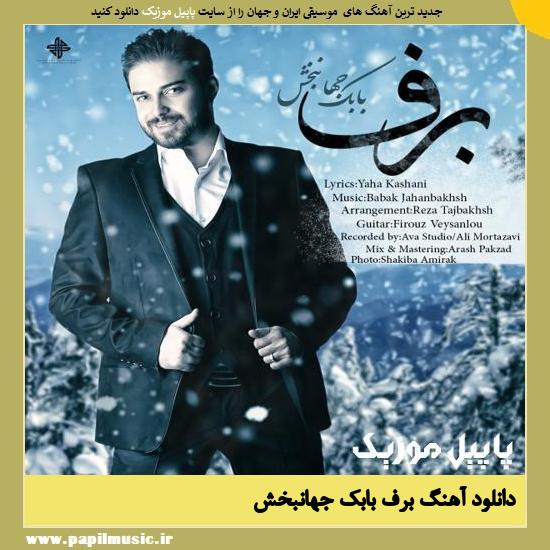 Babak Jahanbakhsh Barf دانلود آهنگ برف از بابک جهانبخش