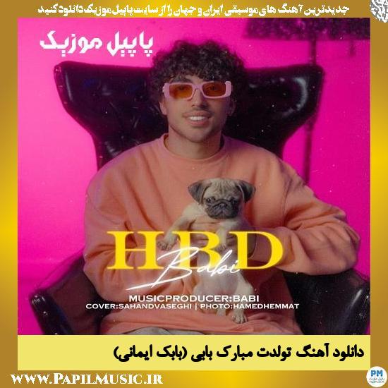 دانلود آهنگ تولدت مبارک از بابی