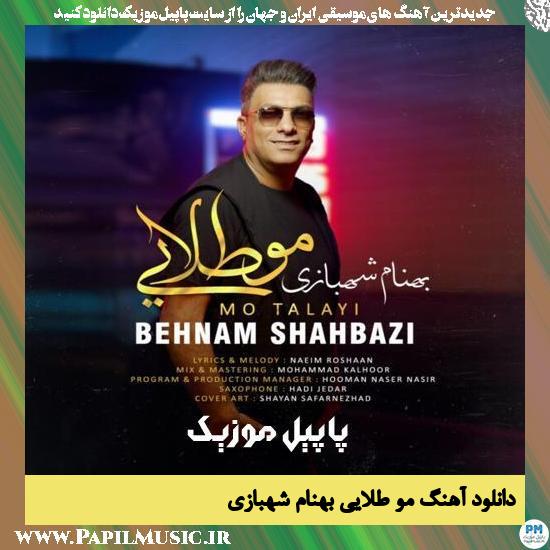 دانلود آهنگ مو طلایی از بهنام شهبازی
