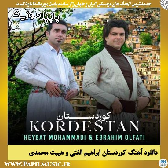 دانلود آهنگ کوردستان از ابراهیم الفتی