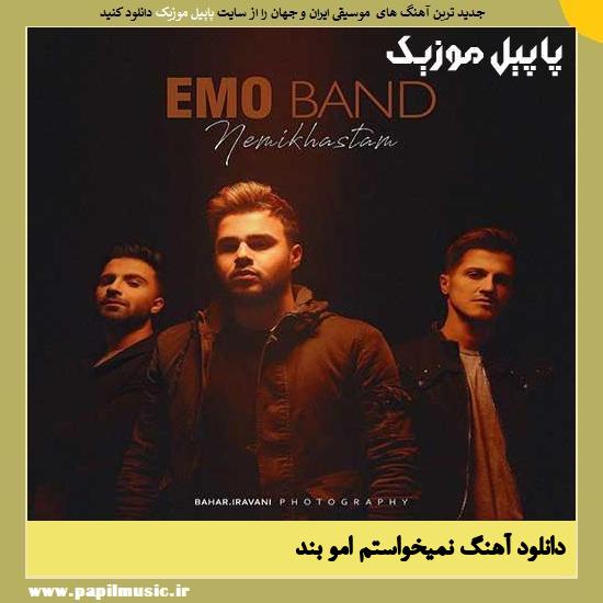 دانلود آهنگ نمیخواستم از امو بند 1 Emo Band Nemikhastam دانلود آهنگ نمیخواستم از امو بند