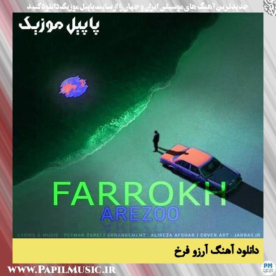 دانلود آهنگ آرزو از فرخ