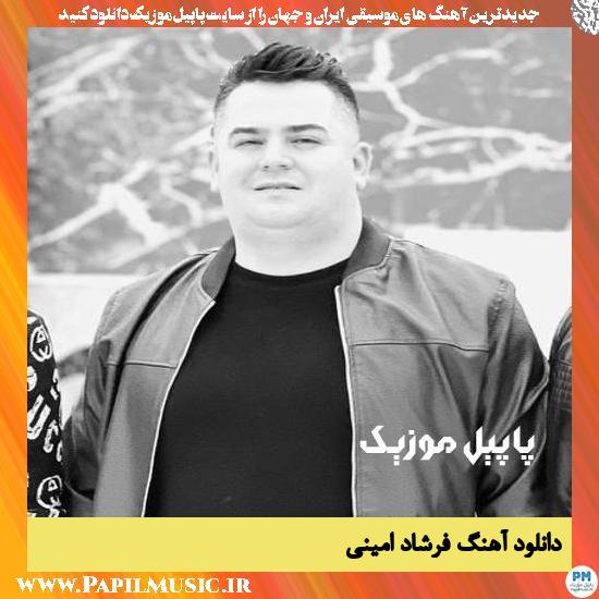 Farshad Amini Ba Men Chi Bafr دانلود آهنگ به من چی به بفر از فرشاد امینی