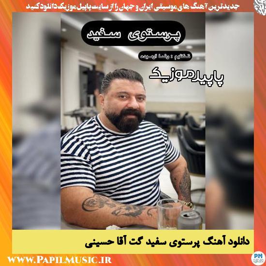 دانلود آهنگ پرستوی سفید از گت آقا حسینی