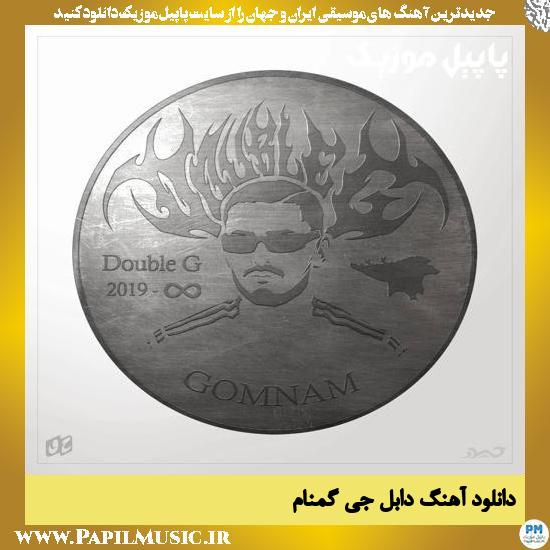 دانلود آهنگ دابل جی از گمنام