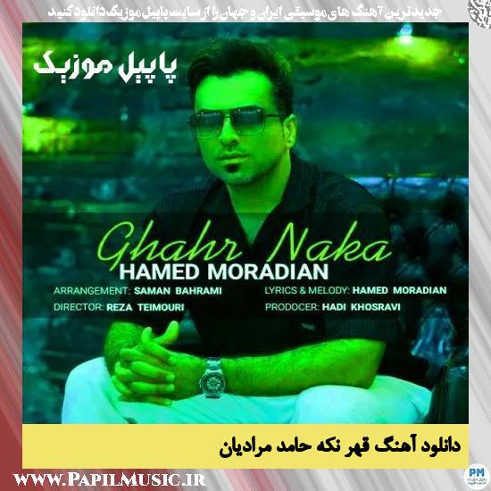دانلود آهنگ قهر نکه از حامد مرادیان