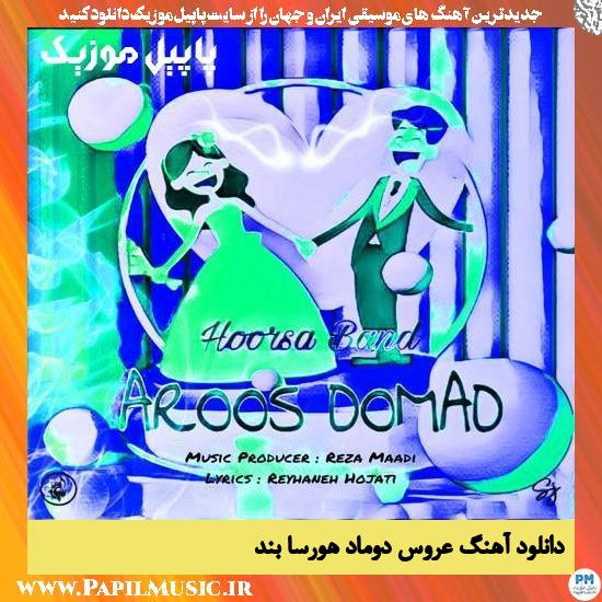 دانلود آهنگ عروس دوماد از هورسا بند 1 دانلود آهنگ عروس دوماد از هورسا بند