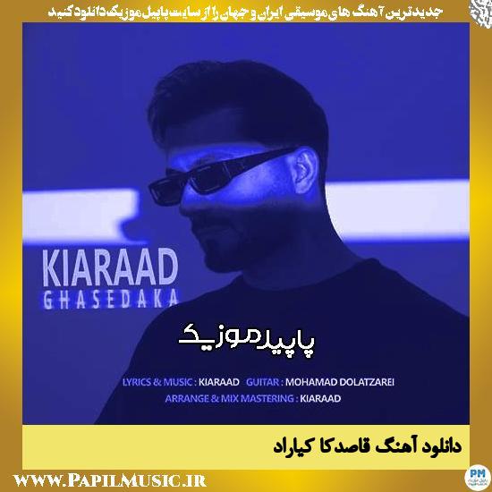 دانلود آهنگ قاصدکا از کیاراد 1 دانلود آهنگ قاصدکا از کیاراد