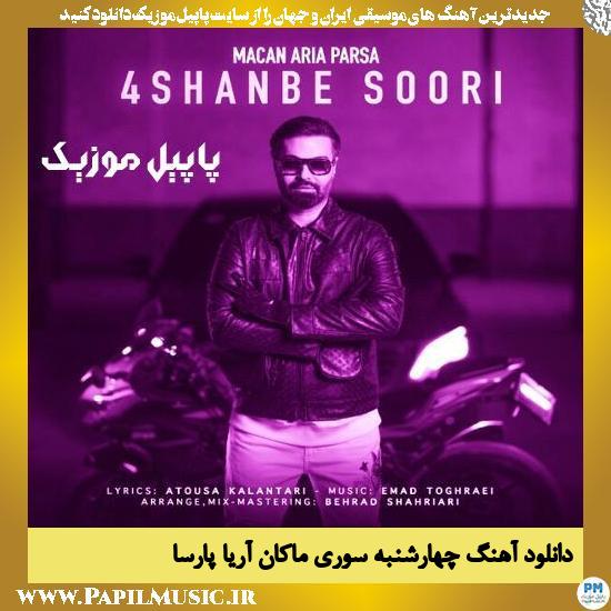 دانلود آهنگ چهارشنبه سوری از ماکان آریا پارسا 1 دانلود آهنگ چهارشنبه سوری از ماکان آریا پارسا