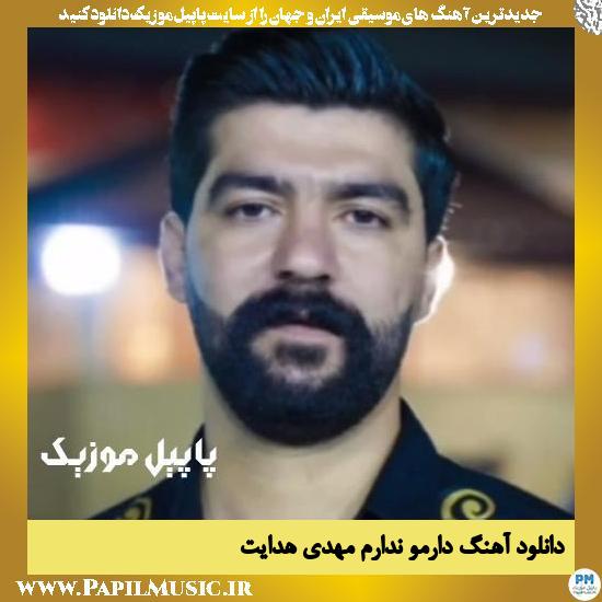 دانلود آهنگ دارمو ندارم از مهدی هدایت