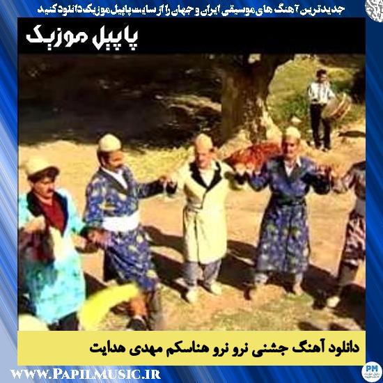 دانلود آهنگ نرو نرو هناسکم از مهدی هدایت