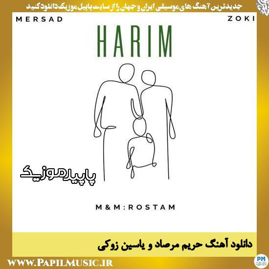 دانلود آهنگ حریم از مرصاد و یاسین زوکی 1 دانلود آهنگ حریم از مرصاد