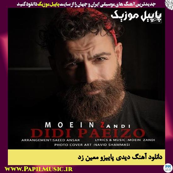 دانلود آهنگ دیدی پاییزو از معین زد 1 Moein Z Didi Paeezo دانلود آهنگ دیدی پاییزو از معین زد