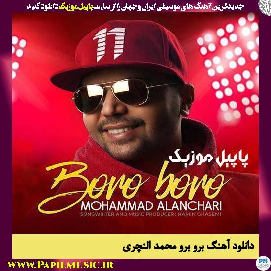 دانلود آهنگ برو برو از محمد النچری