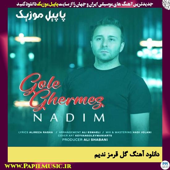 دانلود آهنگ گل قرمز از ندیم 1 دانلود آهنگ گل قرمز از ندیم