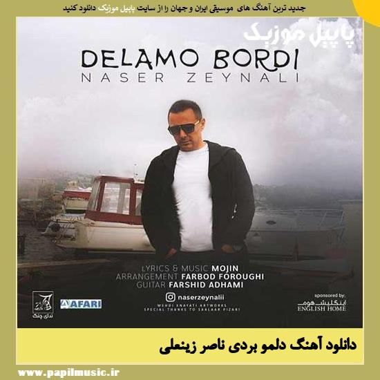 دانلود آهنگ دلمو بردی از ناصر زینعلی 1 Naser Zeynali Delamo Bordi دانلود آهنگ دلمو بردی از ناصر زینعلی