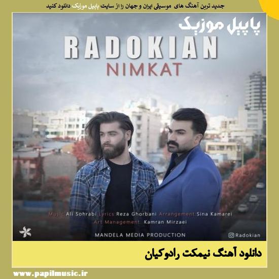 دانلود آهنگ نیمکت از رادوکیان 1 Radokian Nimkat دانلود آهنگ نیمکت از رادوکیان