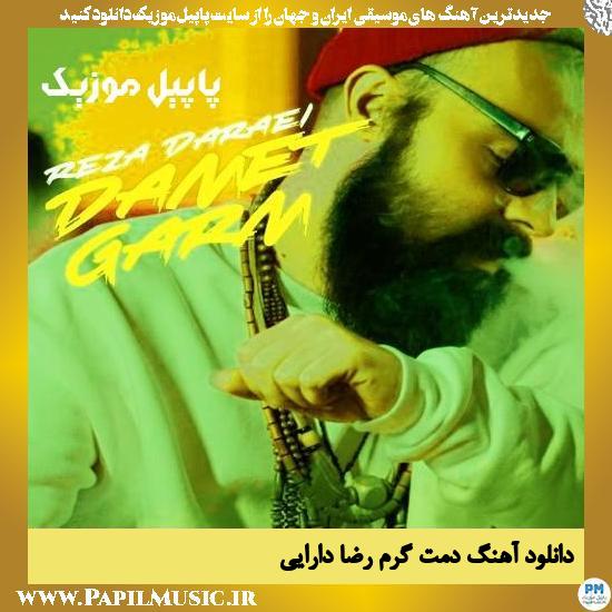 دانلود آهنگ دمت گرم از رضا دارایی 1 دانلود آهنگ دمت گرم از رضا دارایی
