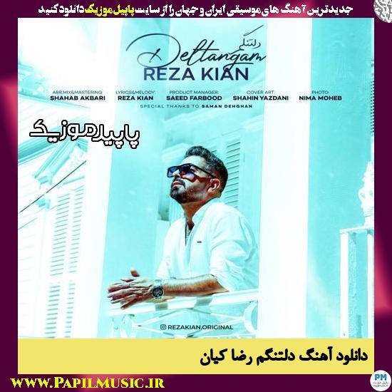 دانلود آهنگ دلتنگم از رضا کیان 1 دانلود آهنگ دلتنگم از رضا کیان