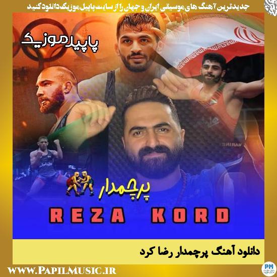 دانلود آهنگ پرچمدار از رضا کرد