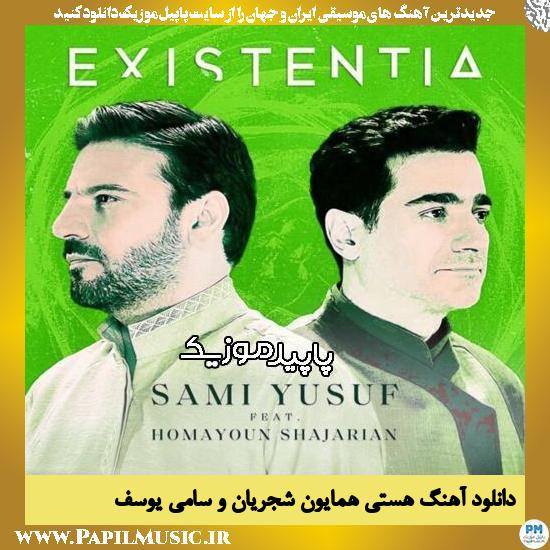 دانلود آهنگ هستی از همایون شجریان