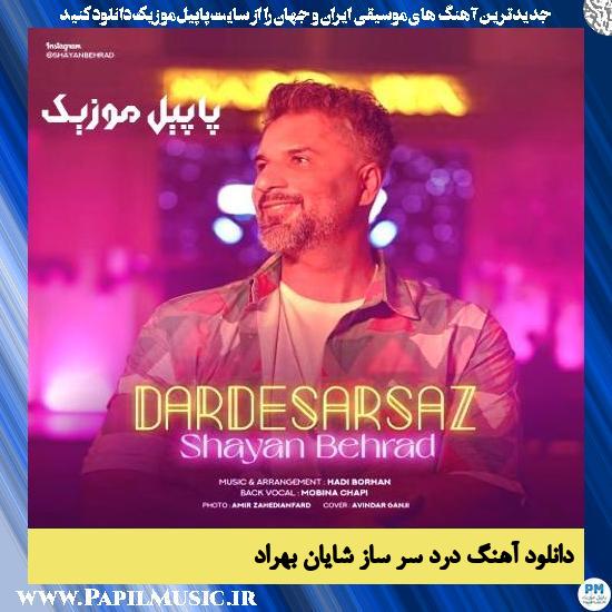 دانلود آهنگ درد سر ساز از شایان بهراد 1 دانلود آهنگ درد سر ساز از شایان بهراد