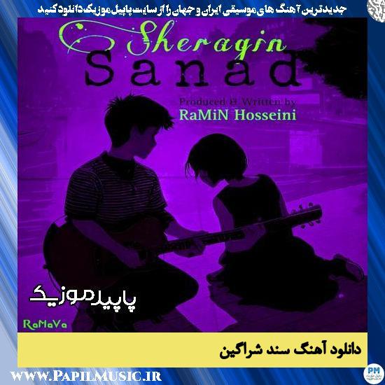 دانلود آهنگ سند از شراگین 1 دانلود آهنگ سند از شراگین