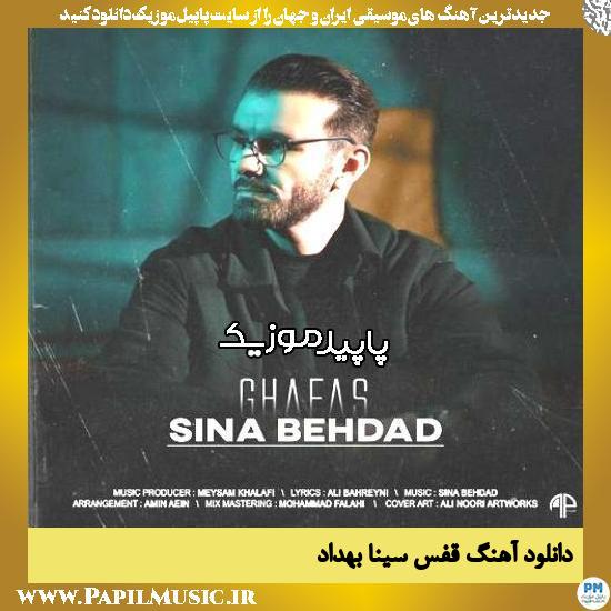 دانلود آهنگ قفس از سینا بهداد