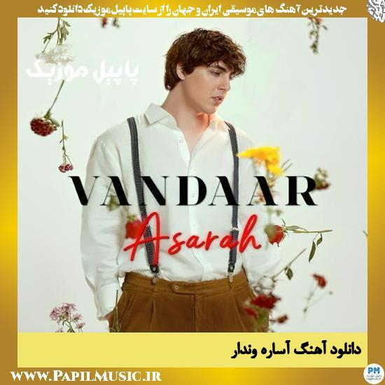 دانلود آهنگ آساره از وندار