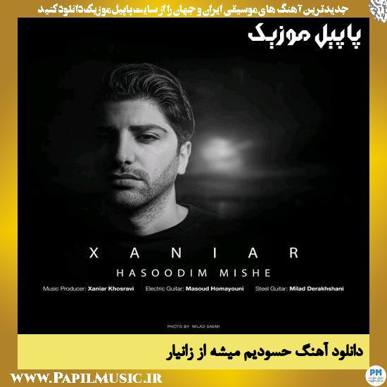 دانلود آهنگ حسودیم میشه از زانیار 1 Xaniar Hasoodim Mishe دانلود آهنگ حسودیم میشه از زانیار