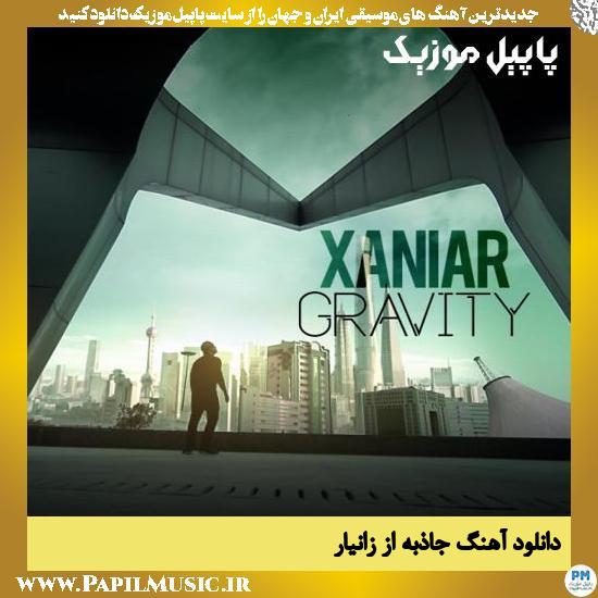 Xaniar Jazebe دانلود آهنگ جاذبه از زانیار
